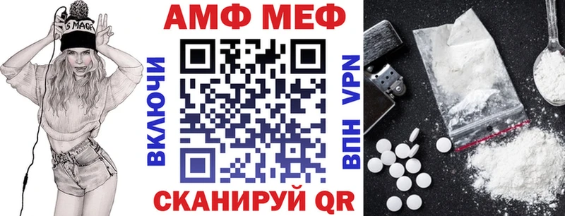 omg ССЫЛКА  наркота  Юхнов  Амфетамин 97% 