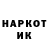 АМФЕТАМИН VHQ Vanik Karchevskiy