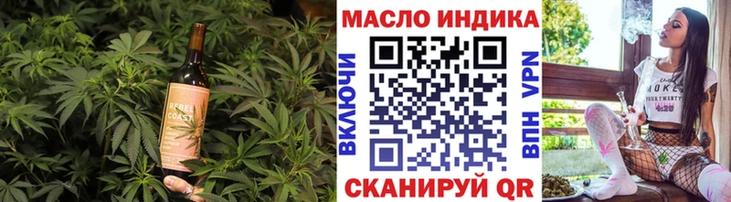 Печенье с ТГК марихуана  цена наркотик  MEGA зеркало  Юхнов 
