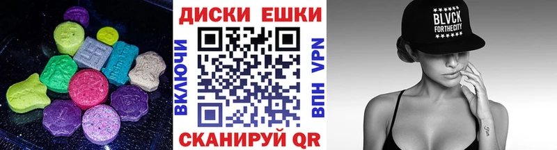 Экстази бентли Юхнов