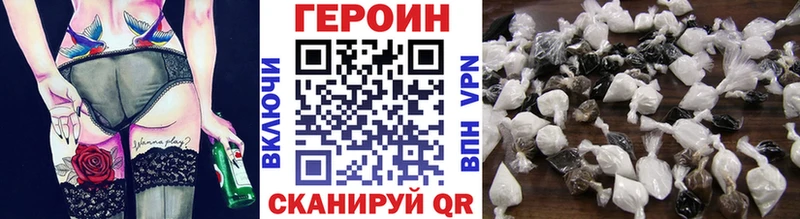 blacksprut как зайти  Юхнов  ГЕРОИН VHQ 
