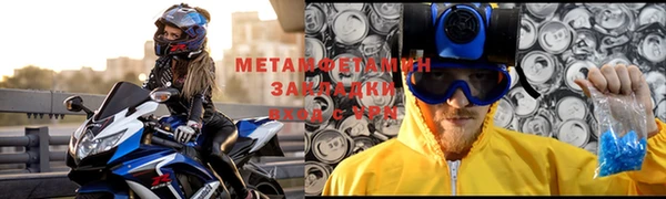 крисы Сураж