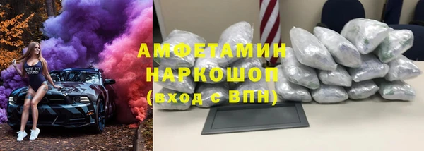 ALPHA PVP Суоярви