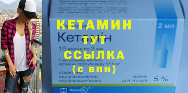 бошки Пересвет