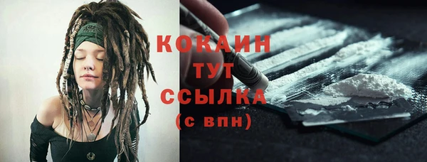 экстази Переславль-Залесский