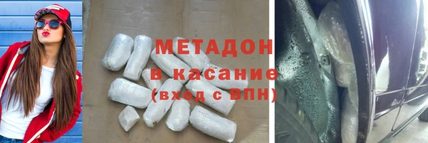 бошки Пересвет
