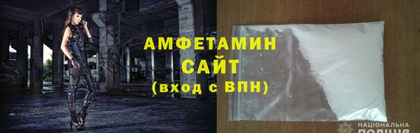 экстази Переславль-Залесский