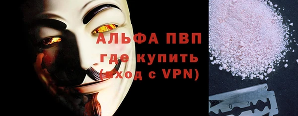 экстази Переславль-Залесский