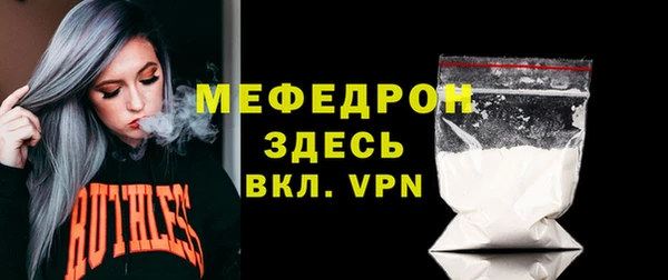 экстази Переславль-Залесский