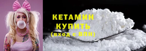 бошки Пересвет