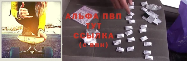 сатива Ветлуга
