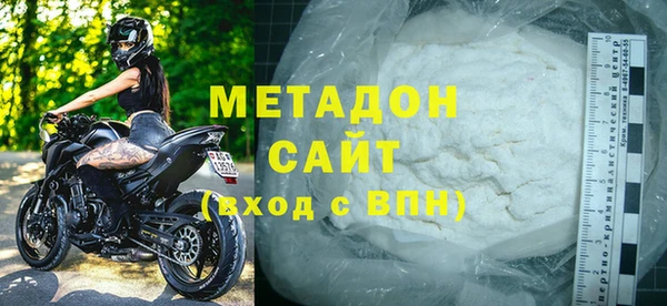 мефедрон мука Пестово