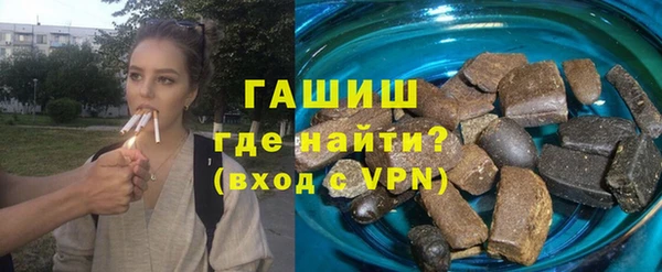экстази Переславль-Залесский