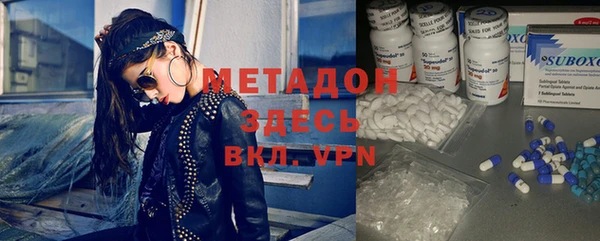 бошки Пересвет