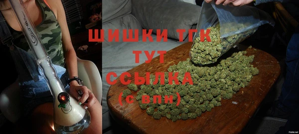 экстази Переславль-Залесский