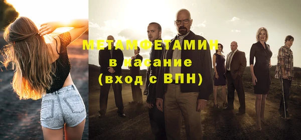 экстази Переславль-Залесский
