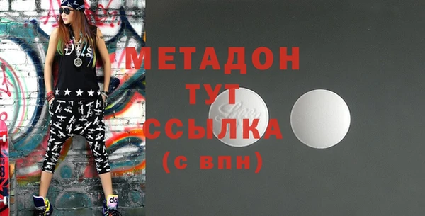 бошки Пересвет