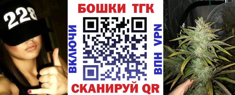 МЕГА вход  Юхнов  Шишки марихуана ГИДРОПОН 